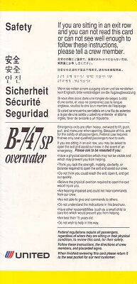 united b747sp overwater 4-91.jpg